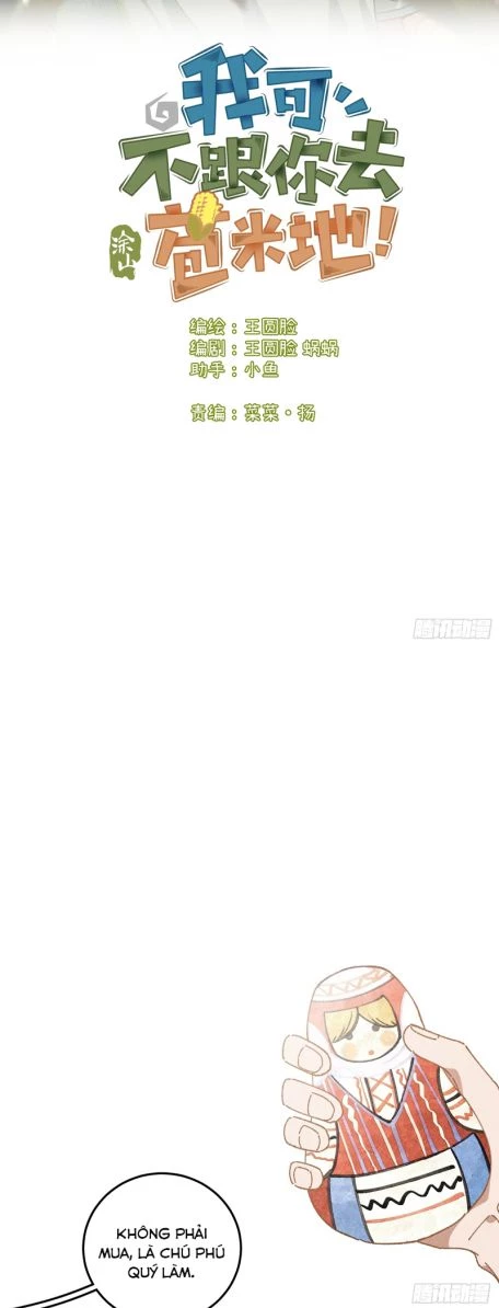 Tôi Không Cùng Anh Đến Vùng Đất Bắp Ngô Đâu! Chapter 31 - 2