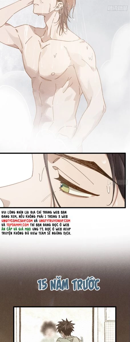 Tôi Không Cùng Anh Đến Vùng Đất Bắp Ngô Đâu! Chapter 31 - 5