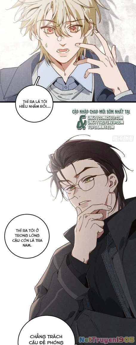 Tôi Không Cùng Anh Đến Vùng Đất Bắp Ngô Đâu! Chapter 31 - 30