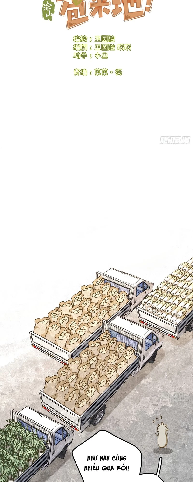 Tôi Không Cùng Anh Đến Vùng Đất Bắp Ngô Đâu! Chapter 32 - 2