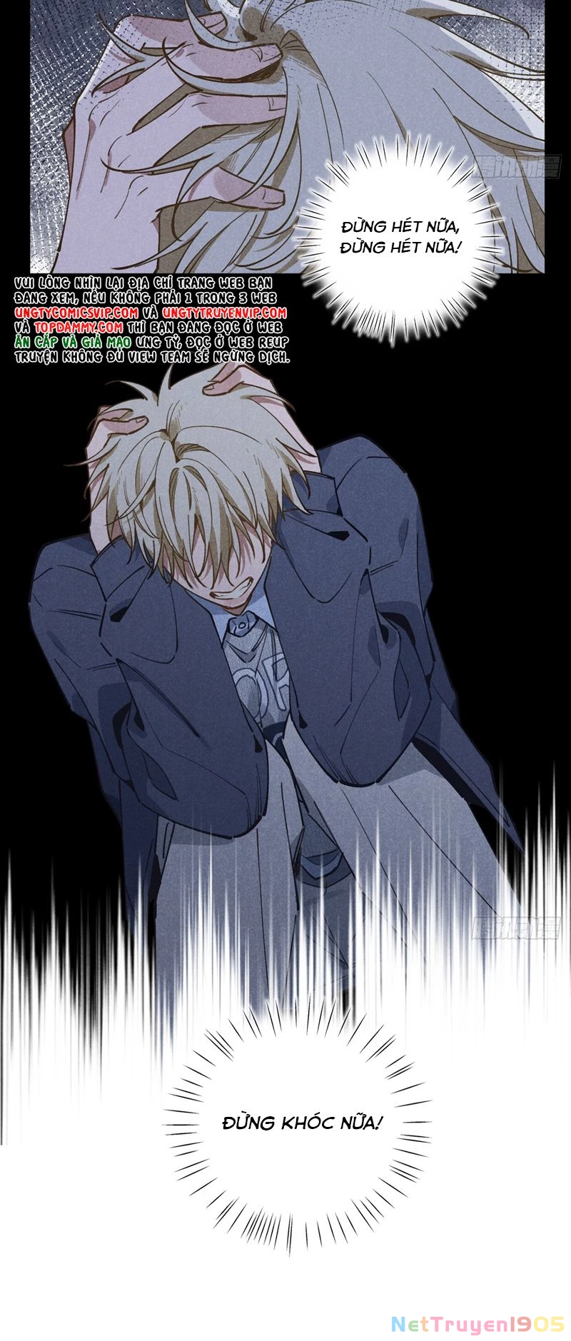 Tôi Không Cùng Anh Đến Vùng Đất Bắp Ngô Đâu! Chapter 32 - 23