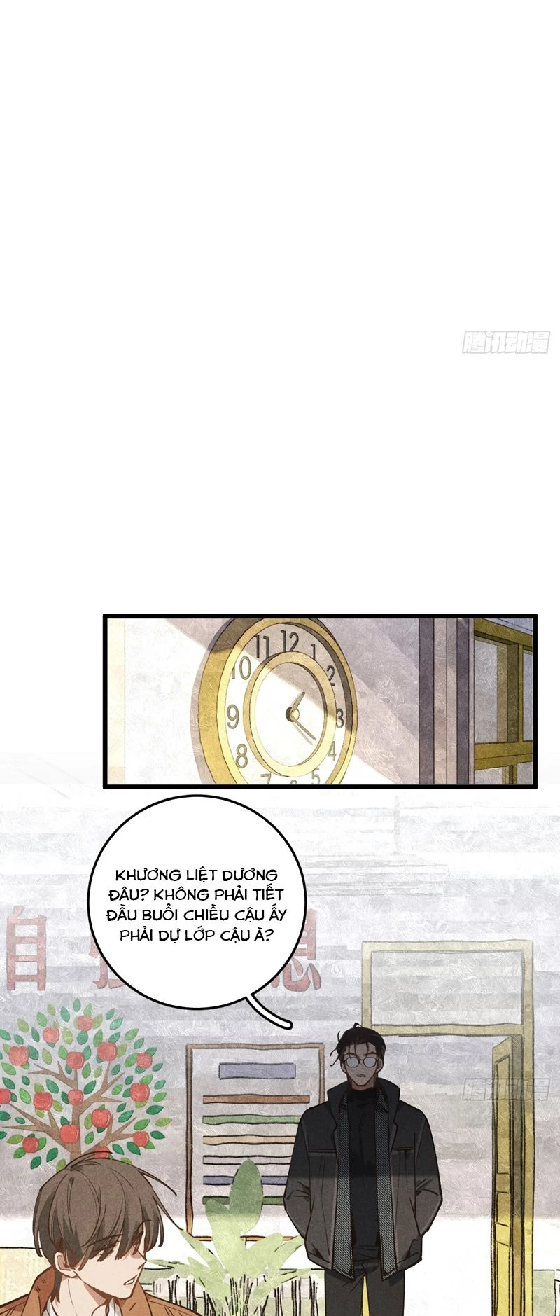 Tôi Không Cùng Anh Đến Vùng Đất Bắp Ngô Đâu! Chapter 32 - 24