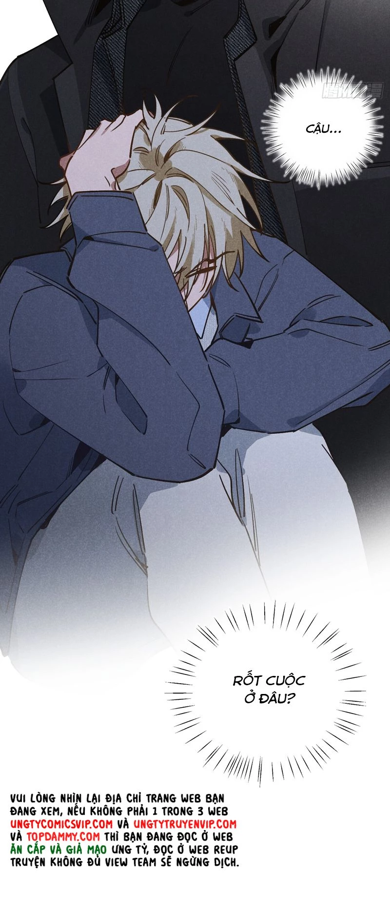 Tôi Không Cùng Anh Đến Vùng Đất Bắp Ngô Đâu! Chapter 32 - 27