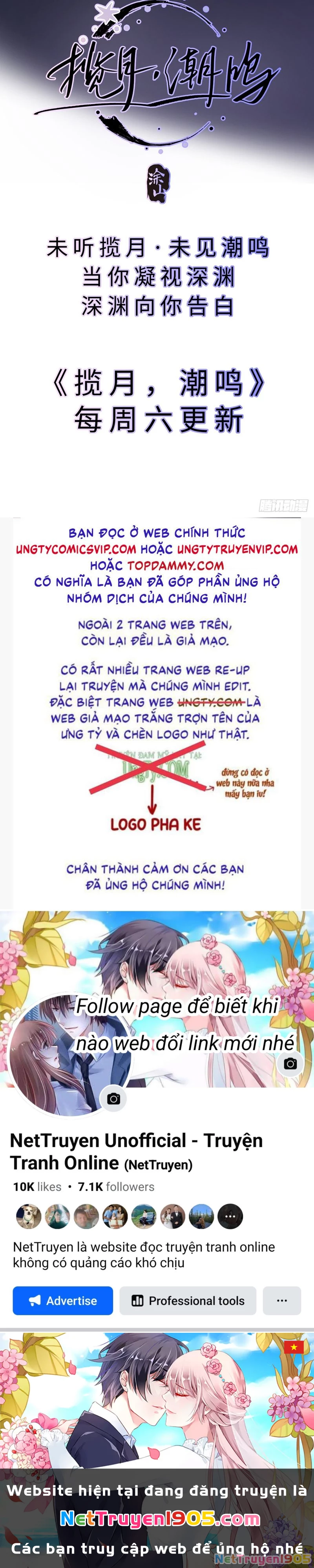 Tôi Không Cùng Anh Đến Vùng Đất Bắp Ngô Đâu! Chapter 32 - 29