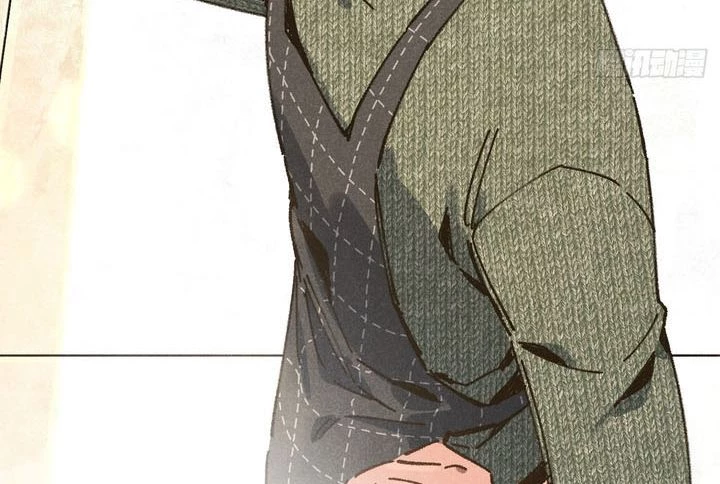 Tôi Không Cùng Anh Đến Vùng Đất Bắp Ngô Đâu! Chapter 34 - 25