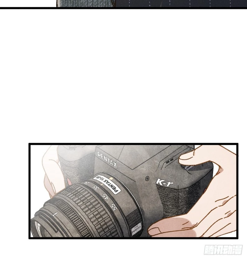 Tôi Không Cùng Anh Đến Vùng Đất Bắp Ngô Đâu! Chapter 35 - 8