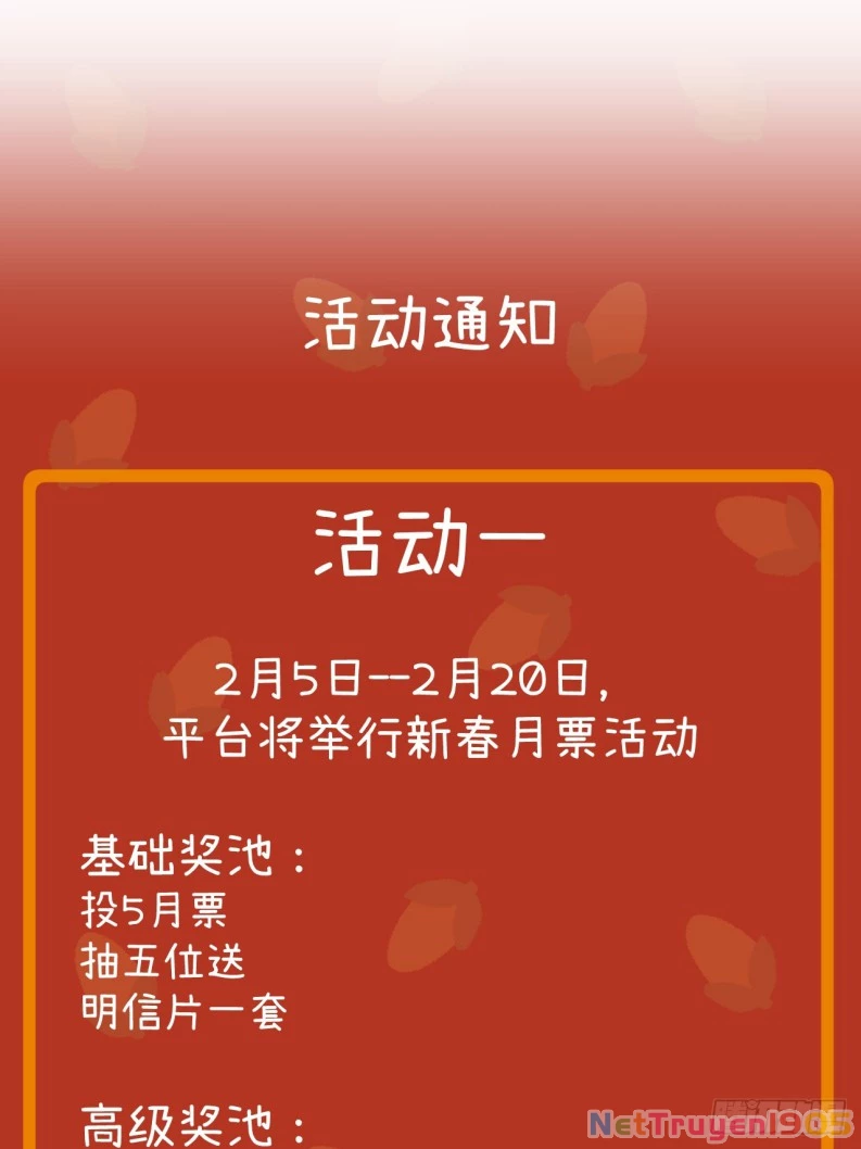 Tôi Không Cùng Anh Đến Vùng Đất Bắp Ngô Đâu! Chapter 35 - 61