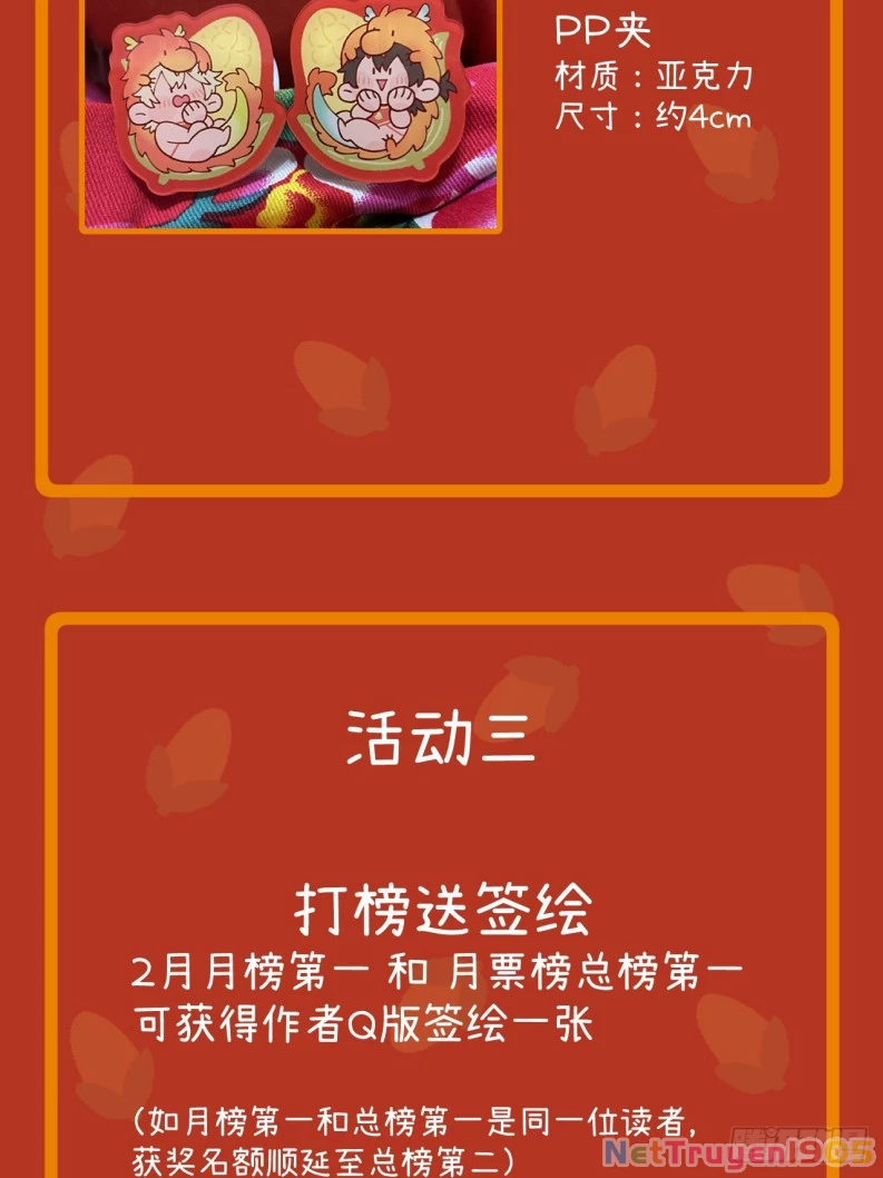 Tôi Không Cùng Anh Đến Vùng Đất Bắp Ngô Đâu! Chapter 35 - 67