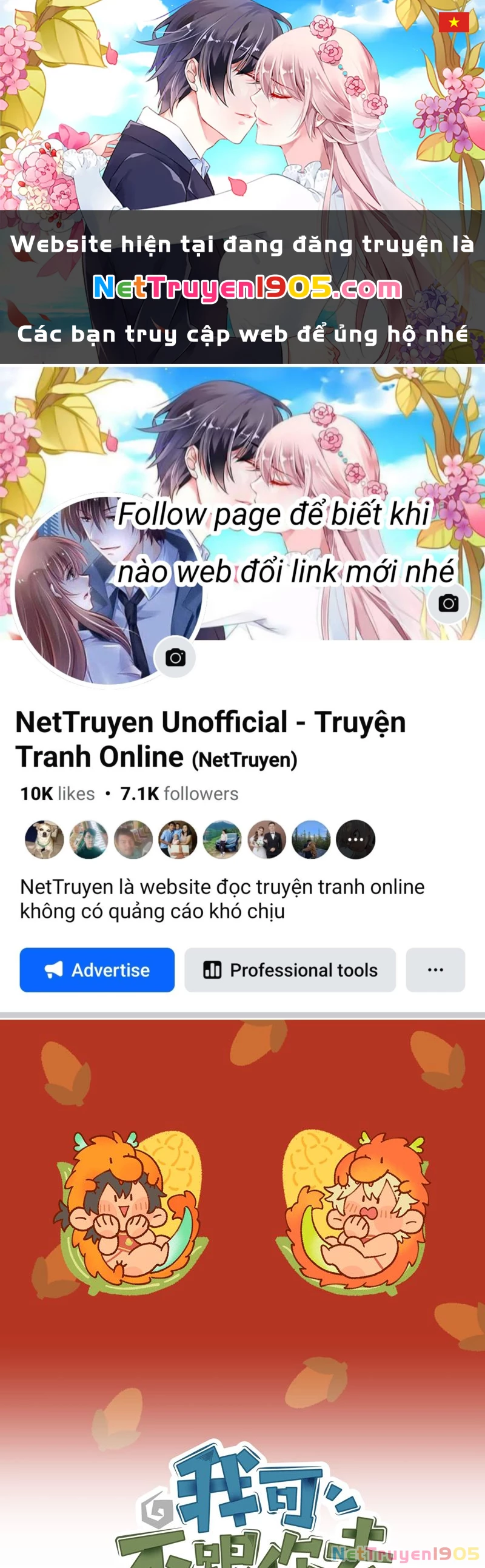 Tôi Không Cùng Anh Đến Vùng Đất Bắp Ngô Đâu! Chapter 36 - 1