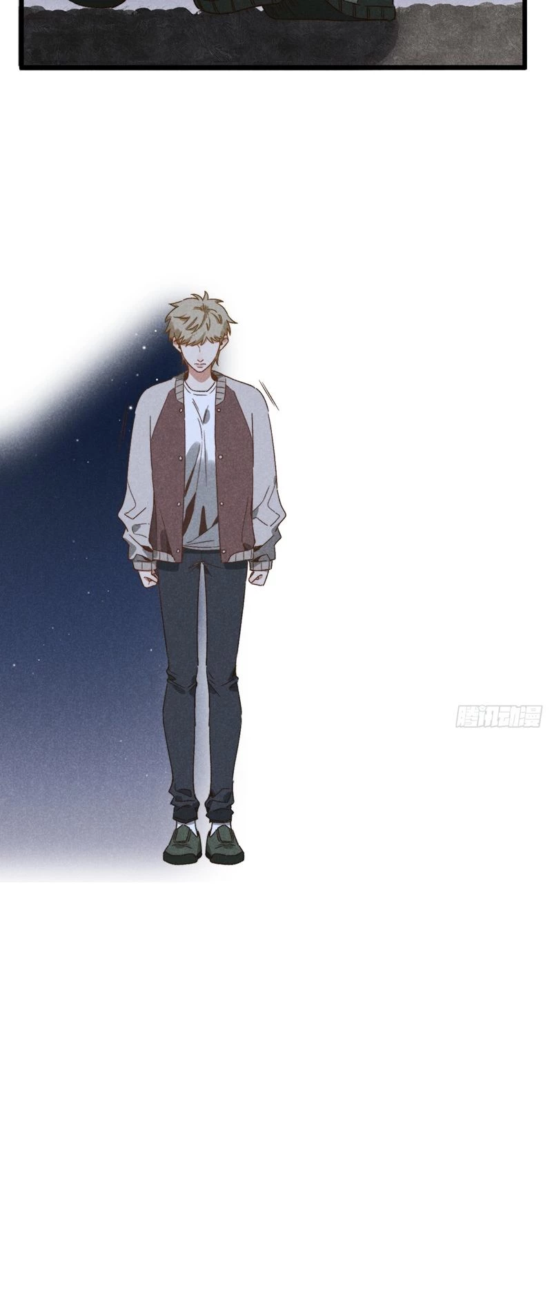 Tôi Không Cùng Anh Đến Vùng Đất Bắp Ngô Đâu! Chapter 36 - 16