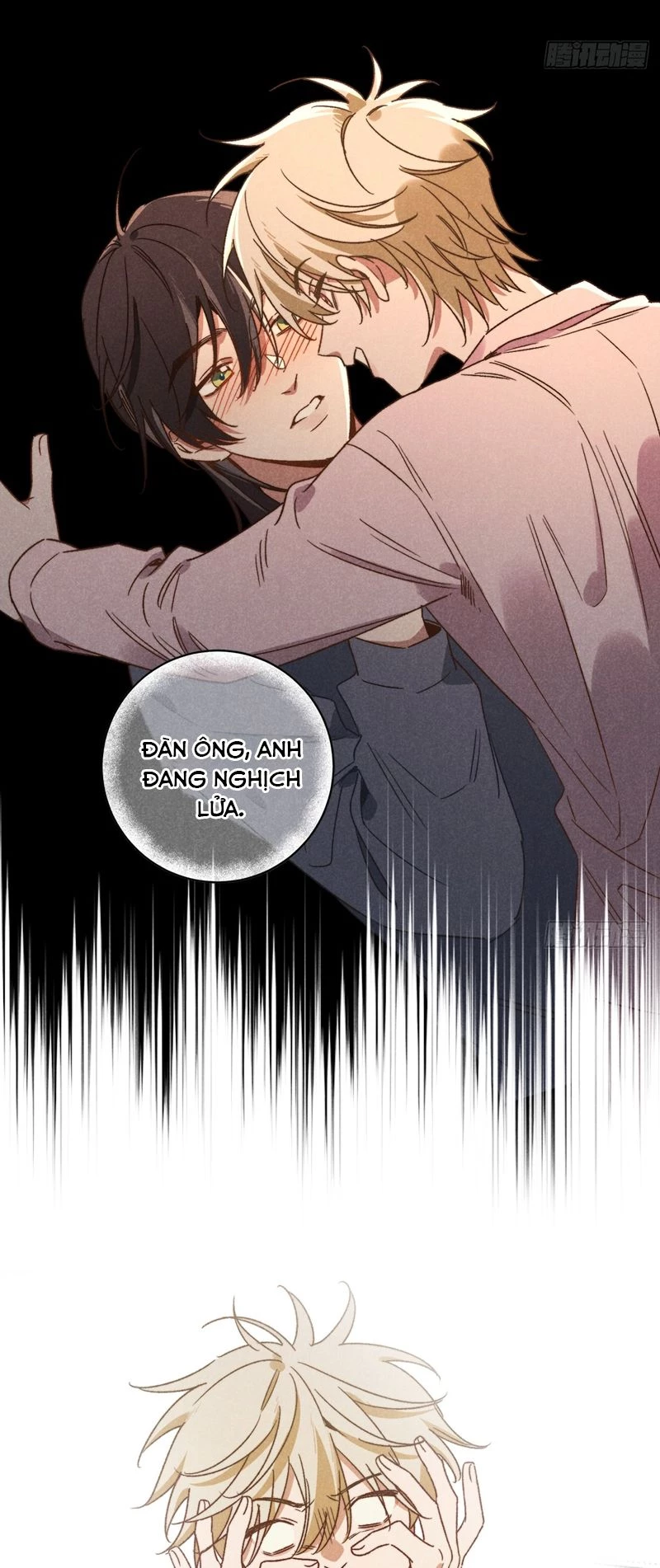 Tôi Không Cùng Anh Đến Vùng Đất Bắp Ngô Đâu! Chapter 37 - 4