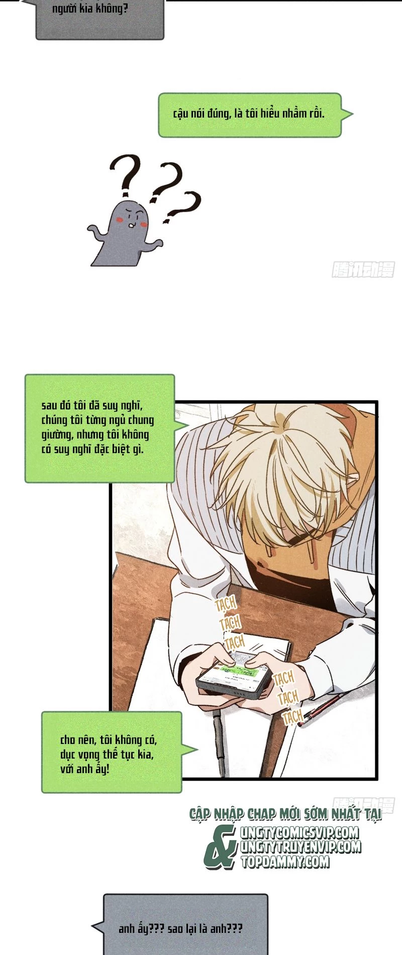 Tôi Không Cùng Anh Đến Vùng Đất Bắp Ngô Đâu! Chapter 37 - 7