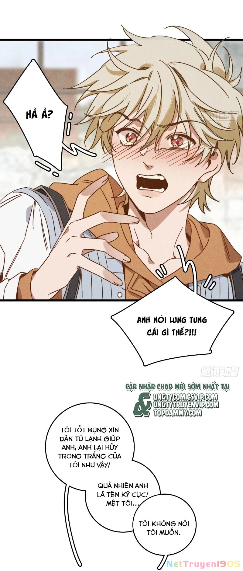 Tôi Không Cùng Anh Đến Vùng Đất Bắp Ngô Đâu! Chapter 37 - 22