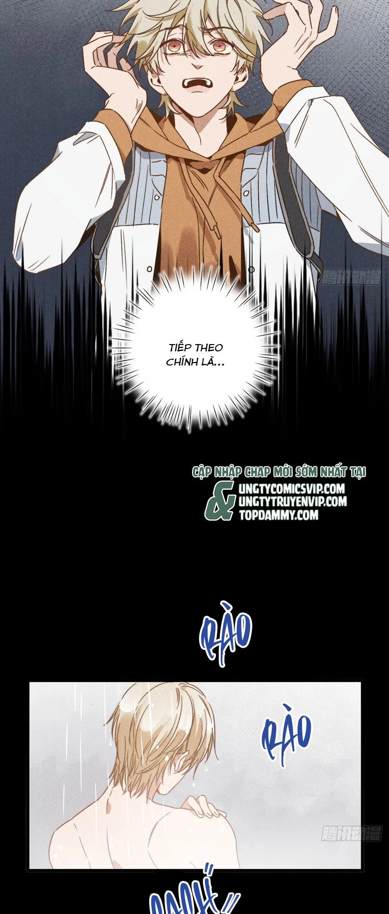 Tôi Không Cùng Anh Đến Vùng Đất Bắp Ngô Đâu! Chapter 37 - 26