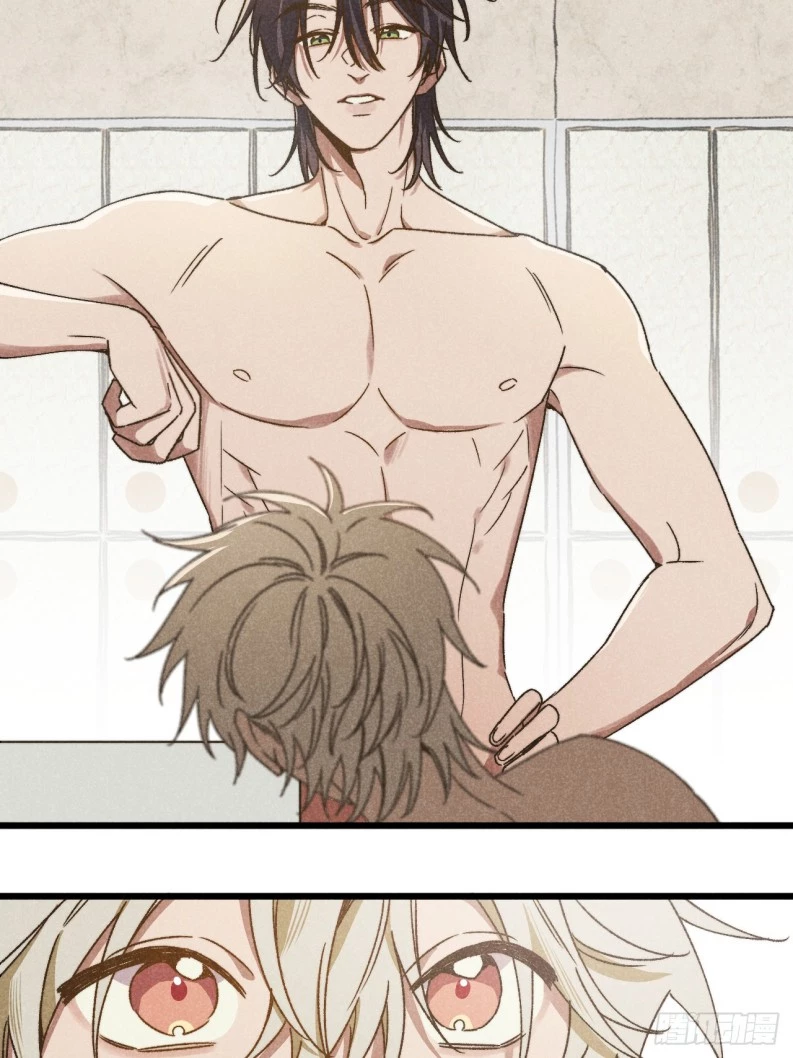 Tôi Không Cùng Anh Đến Vùng Đất Bắp Ngô Đâu! Chapter 38 - 15