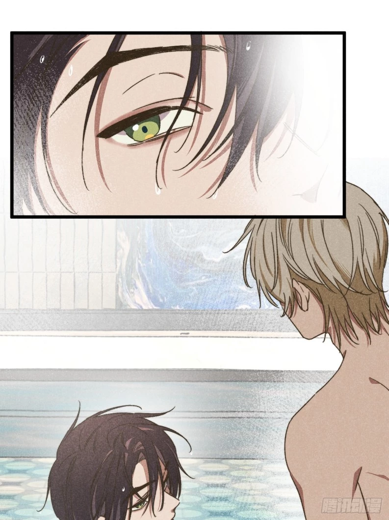 Tôi Không Cùng Anh Đến Vùng Đất Bắp Ngô Đâu! Chapter 38 - 33