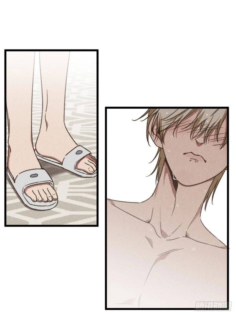 Tôi Không Cùng Anh Đến Vùng Đất Bắp Ngô Đâu! Chapter 38 - 35