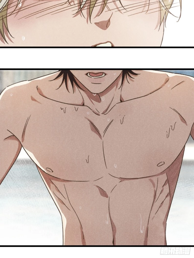 Tôi Không Cùng Anh Đến Vùng Đất Bắp Ngô Đâu! Chapter 38 - 41