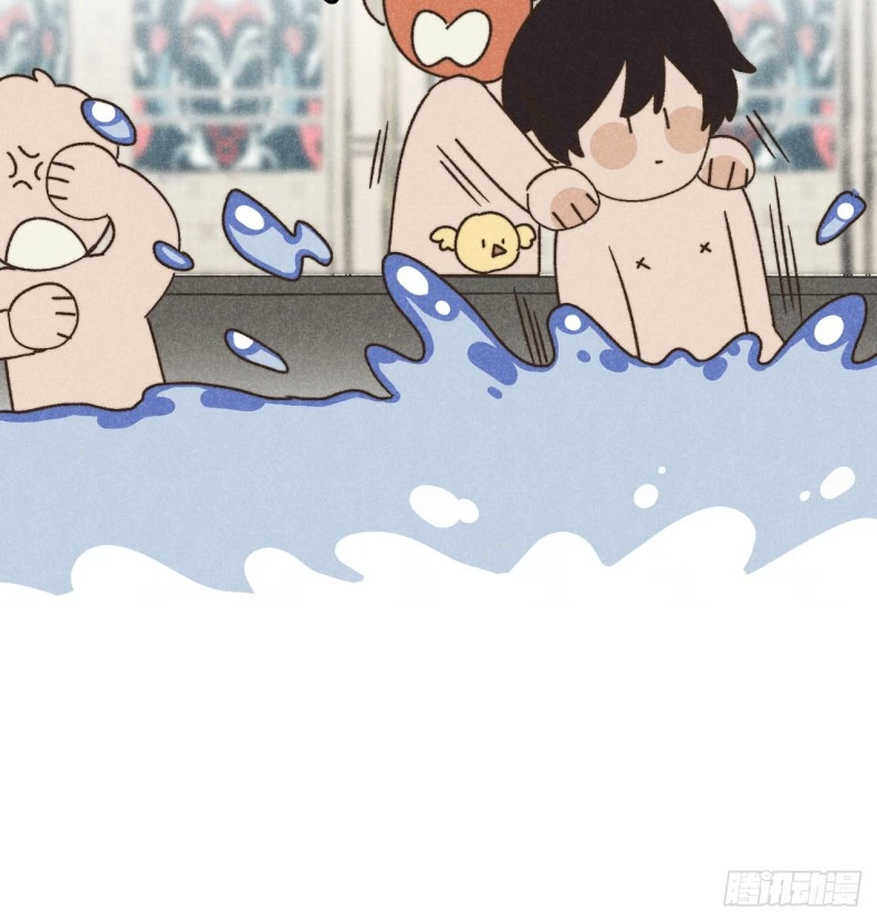 Tôi Không Cùng Anh Đến Vùng Đất Bắp Ngô Đâu! Chapter 38 - 43