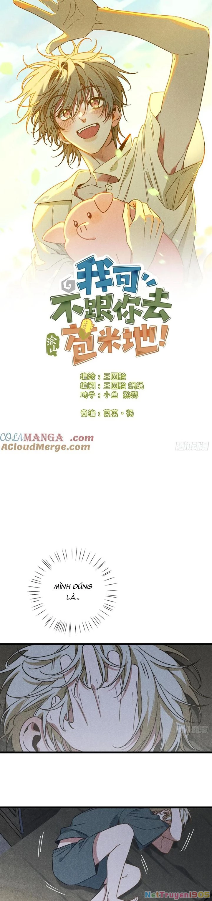Tôi Không Cùng Anh Đến Vùng Đất Bắp Ngô Đâu! Chapter 40 - 1