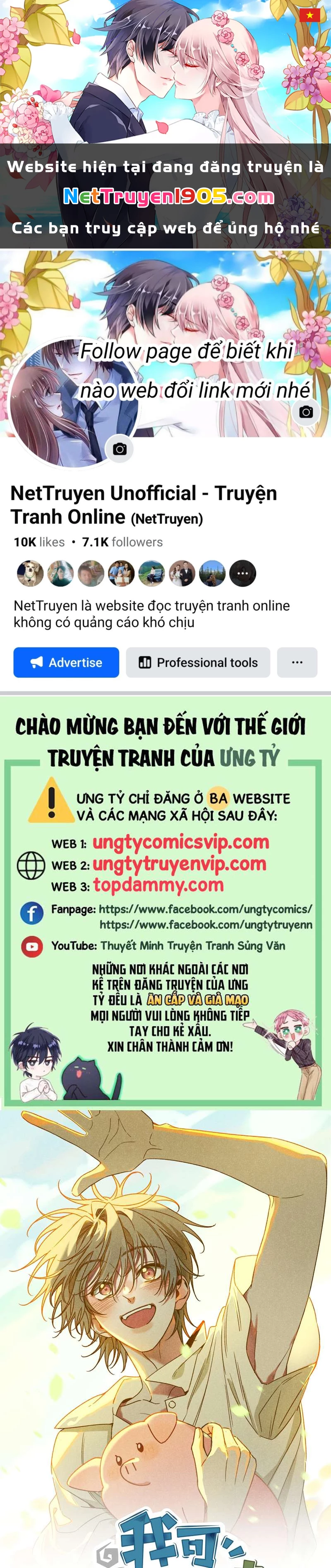 Tôi Không Cùng Anh Đến Vùng Đất Bắp Ngô Đâu! Chapter 42 - 1