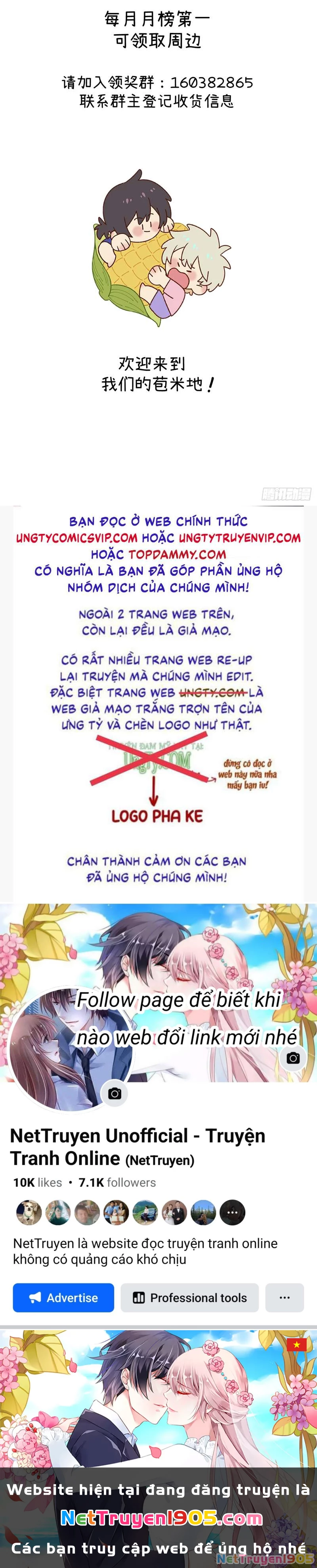 Tôi Không Cùng Anh Đến Vùng Đất Bắp Ngô Đâu! Chapter 42 - 27