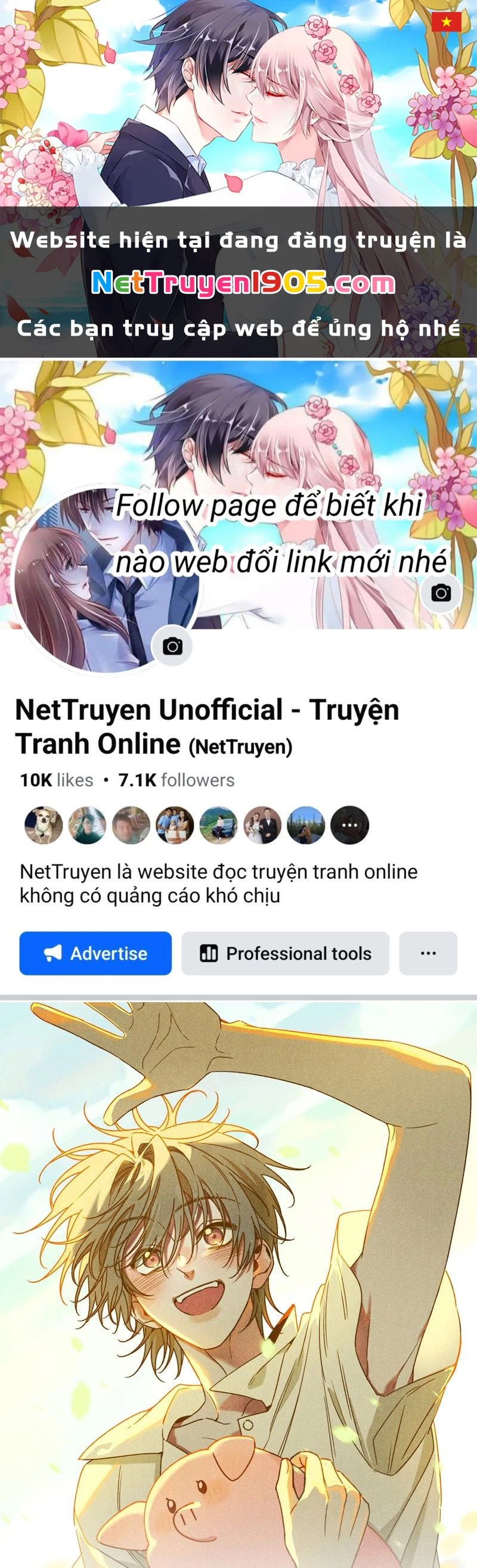 Tôi Không Cùng Anh Đến Vùng Đất Bắp Ngô Đâu! Chapter 43 - 1