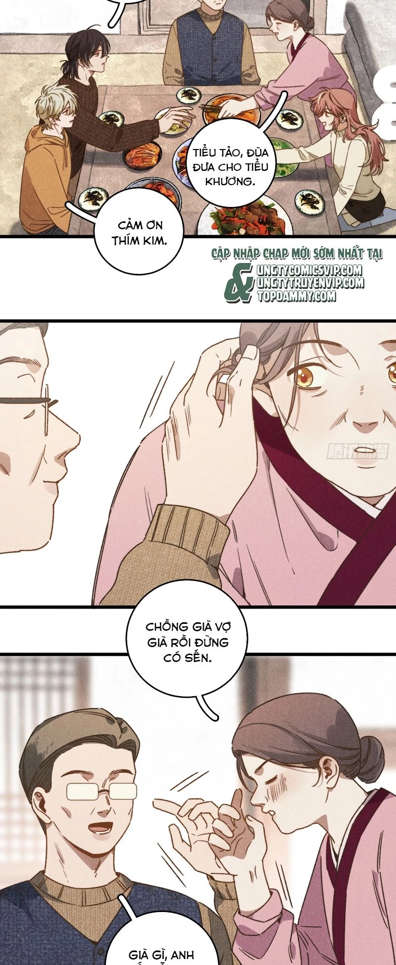 Tôi Không Cùng Anh Đến Vùng Đất Bắp Ngô Đâu! Chapter 43 - 3