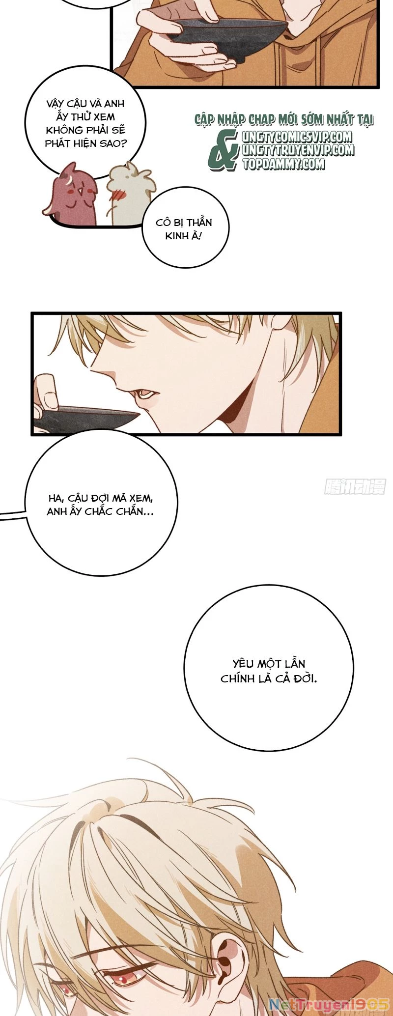 Tôi Không Cùng Anh Đến Vùng Đất Bắp Ngô Đâu! Chapter 43 - 26