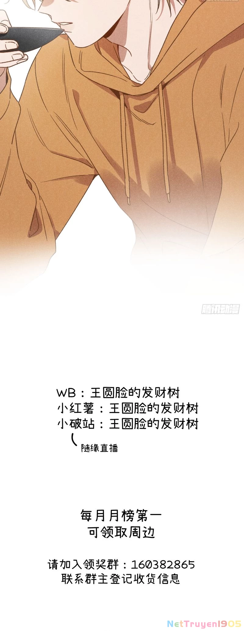 Tôi Không Cùng Anh Đến Vùng Đất Bắp Ngô Đâu! Chapter 43 - 27