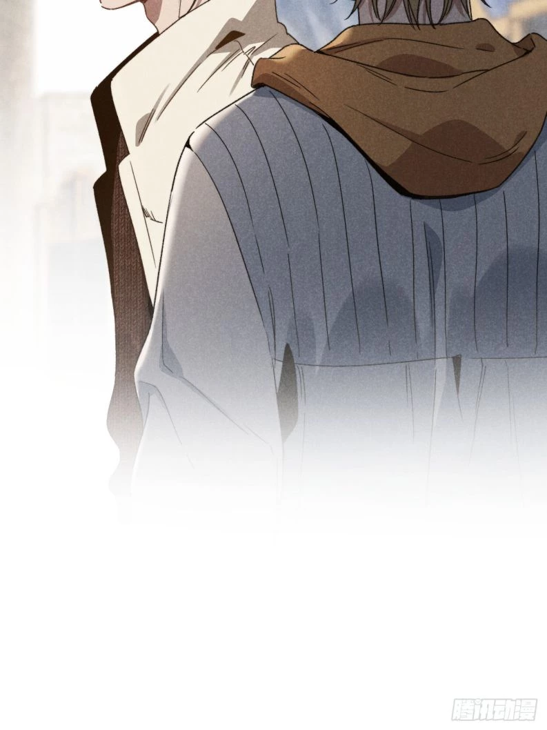 Tôi Không Cùng Anh Đến Vùng Đất Bắp Ngô Đâu! Chapter 44 - 24