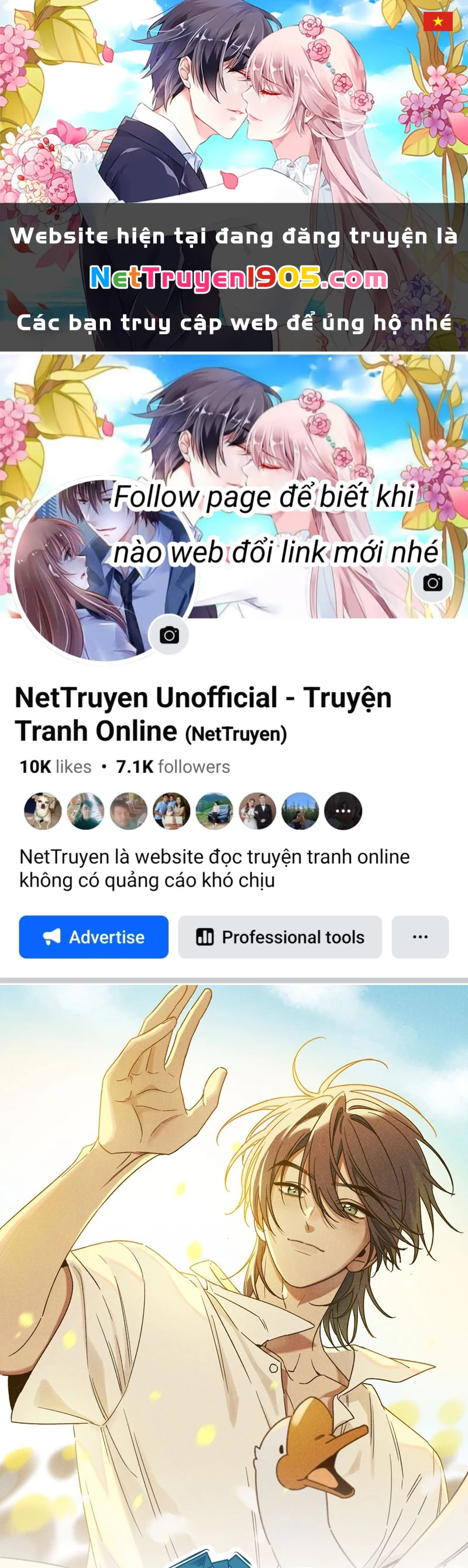 Tôi Không Cùng Anh Đến Vùng Đất Bắp Ngô Đâu! Chapter 45 - 1