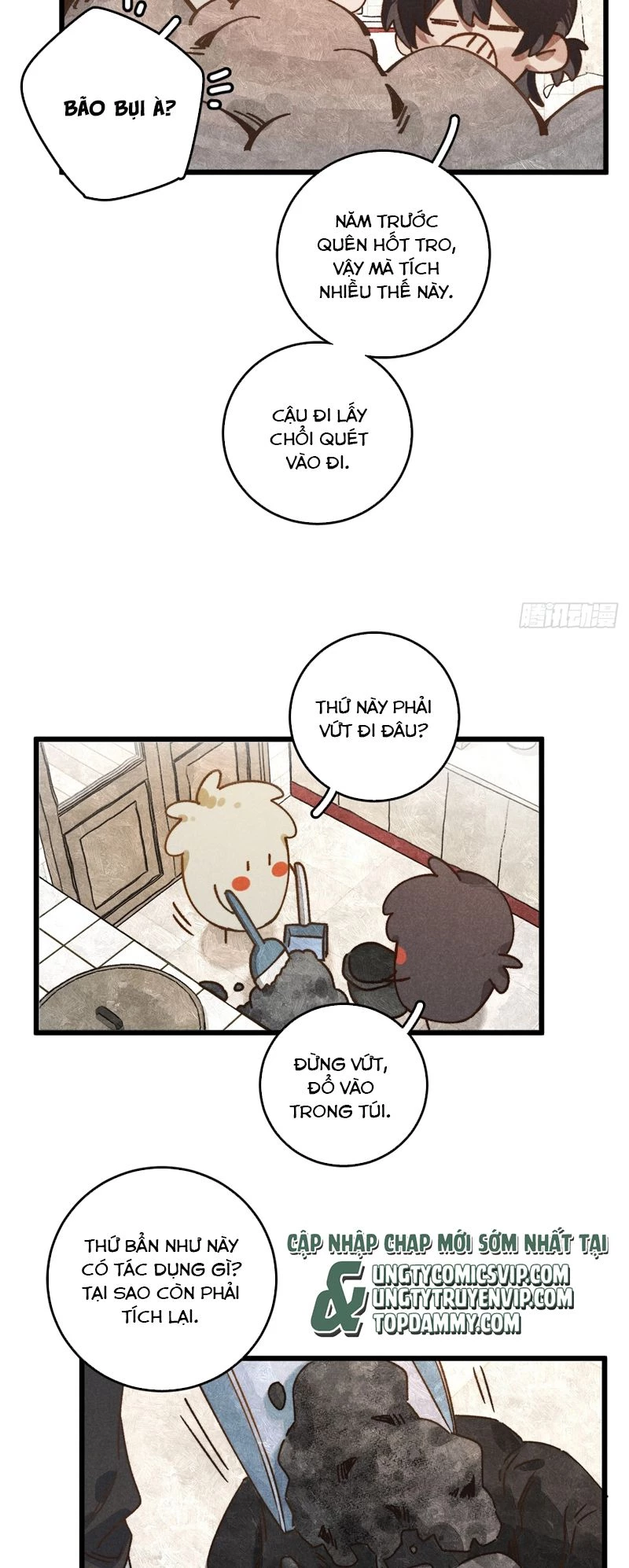 Tôi Không Cùng Anh Đến Vùng Đất Bắp Ngô Đâu! Chapter 45 - 12