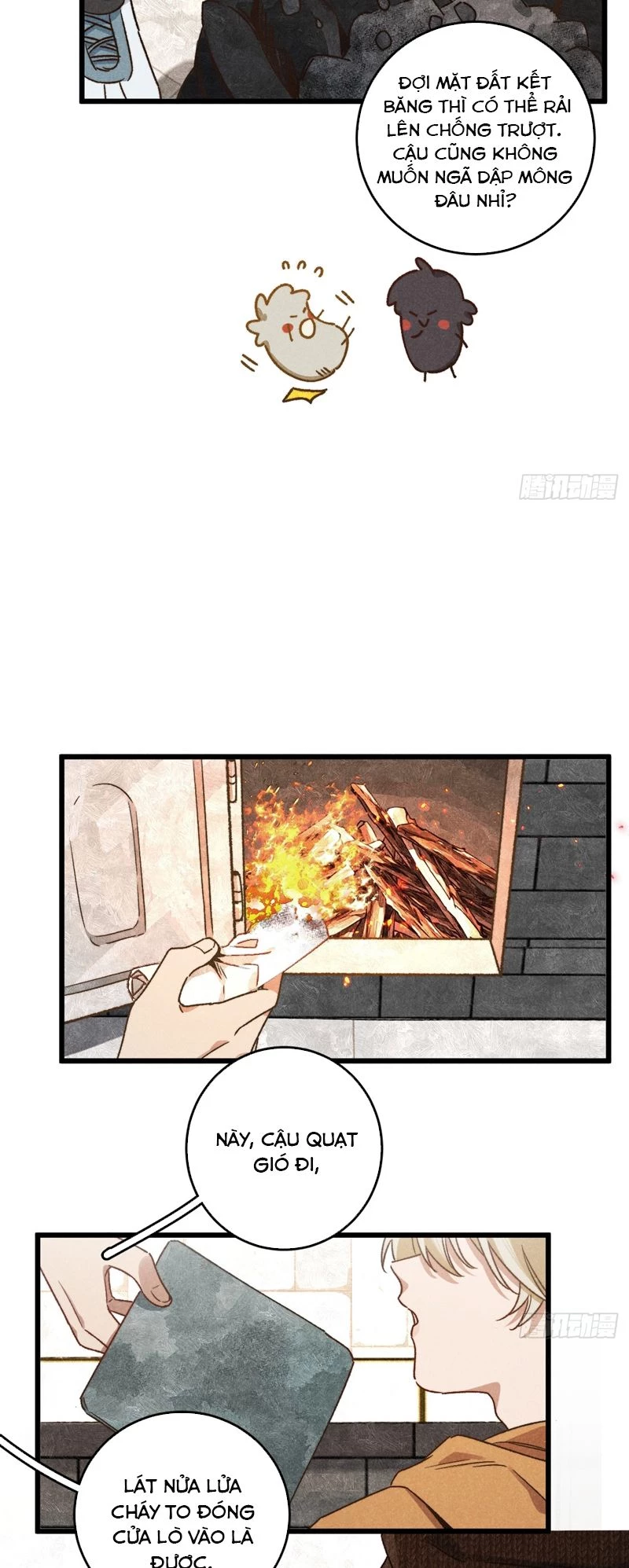 Tôi Không Cùng Anh Đến Vùng Đất Bắp Ngô Đâu! Chapter 45 - 13