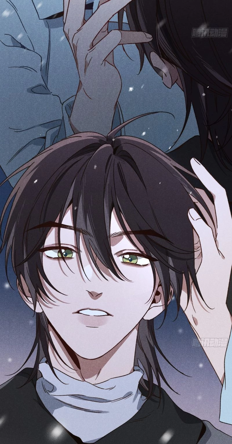 Tôi Không Cùng Anh Đến Vùng Đất Bắp Ngô Đâu! Chapter 45 - 33