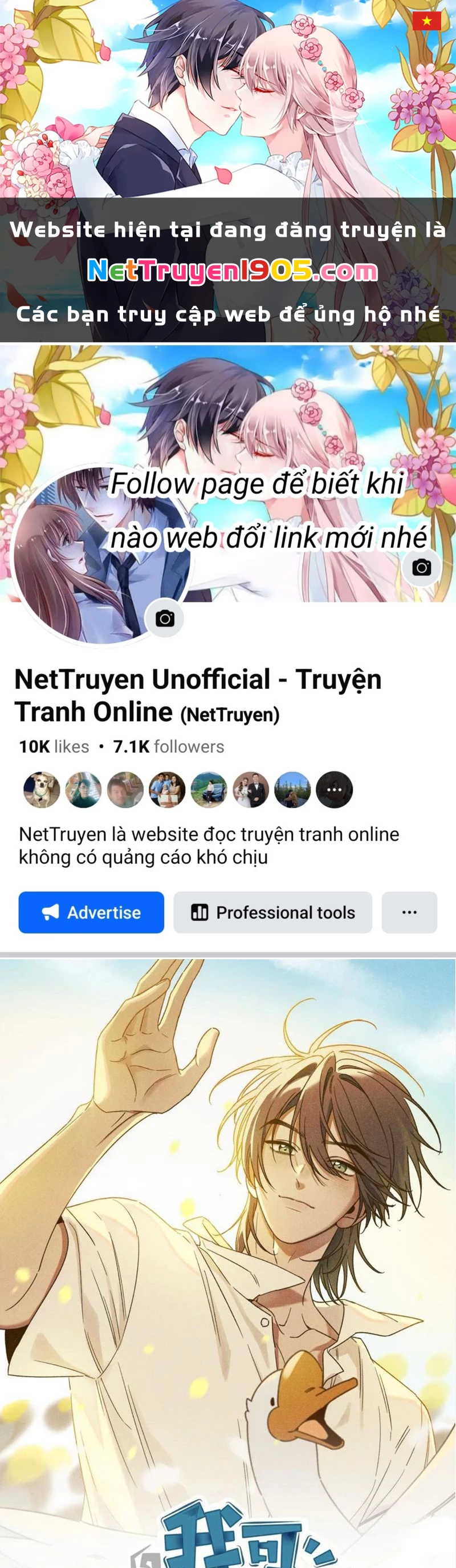 Tôi Không Cùng Anh Đến Vùng Đất Bắp Ngô Đâu! Chapter 47 - 1