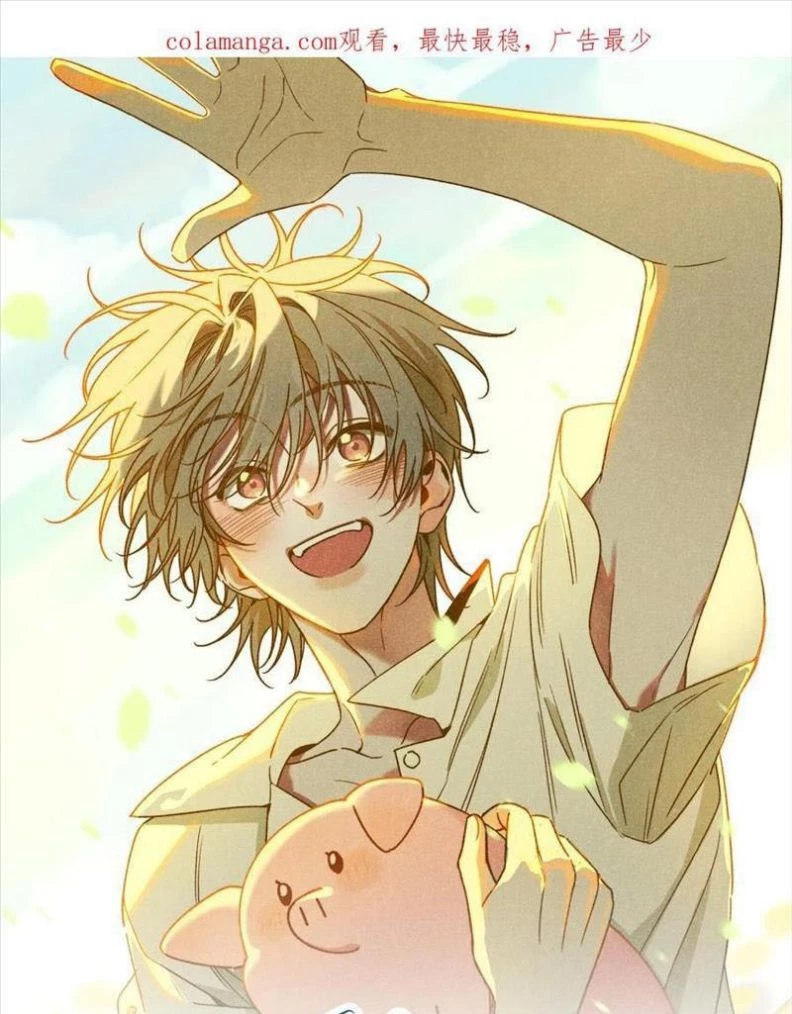 Tôi Không Cùng Anh Đến Vùng Đất Bắp Ngô Đâu! Chapter 51 - 1