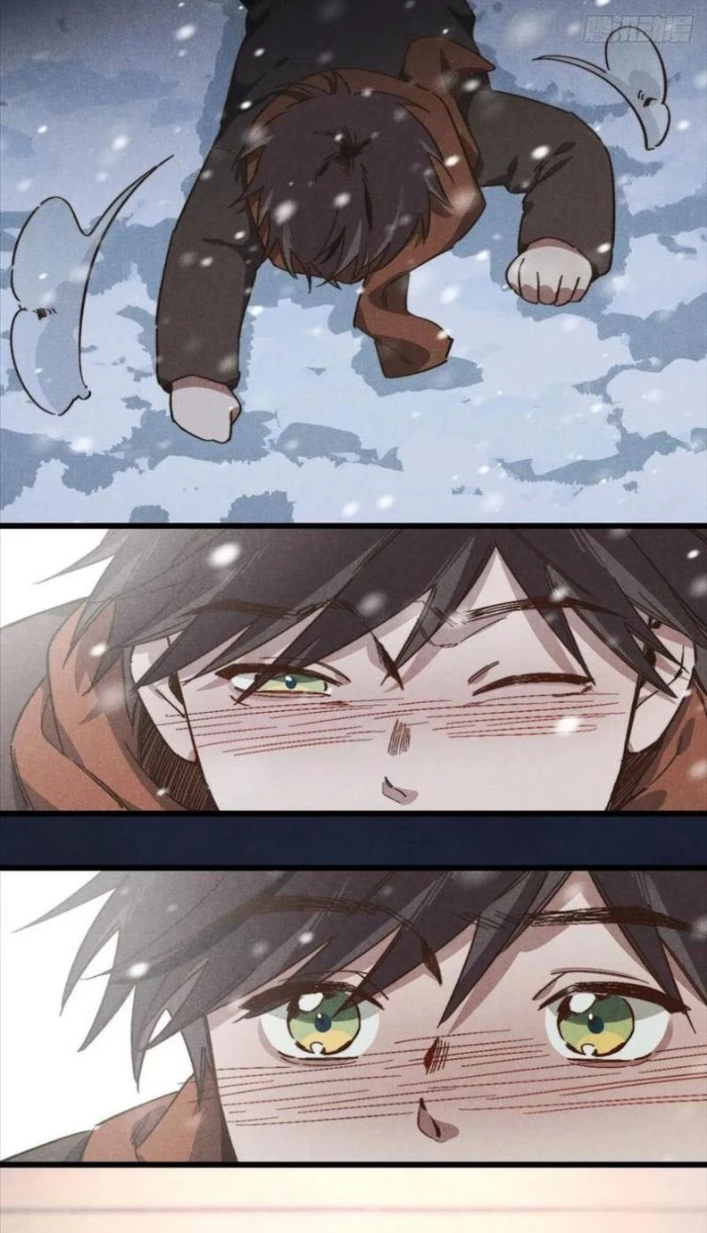 Tôi Không Cùng Anh Đến Vùng Đất Bắp Ngô Đâu! Chapter 51 - 39