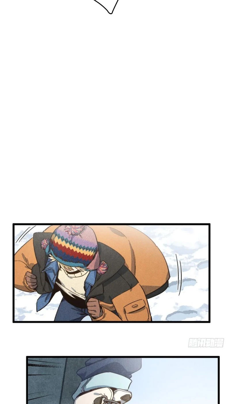 Tôi Không Cùng Anh Đến Vùng Đất Bắp Ngô Đâu! Chapter 53 - 14