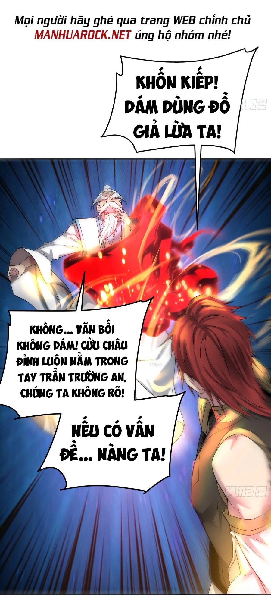 Từ Lúc Bắt Đầu Liền Vô Địch Chapter 55 - 19