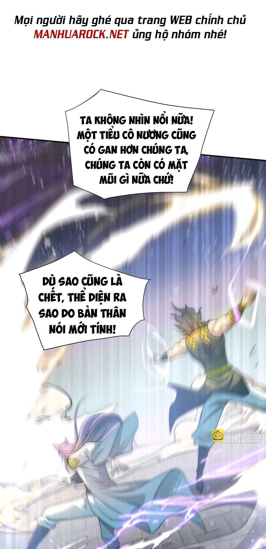 Từ Lúc Bắt Đầu Liền Vô Địch Chapter 55 - 47