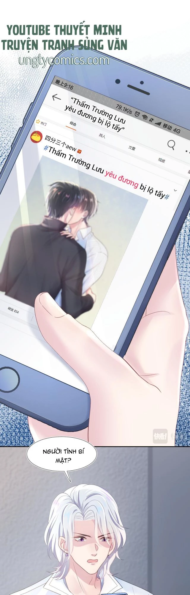 Tuyệt Mỹ Bạch Liên Online Dạy Học Chapter 3 - 2