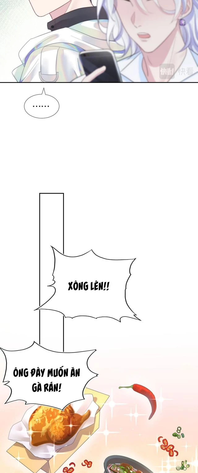 Tuyệt Mỹ Bạch Liên Online Dạy Học Chapter 4 - 12