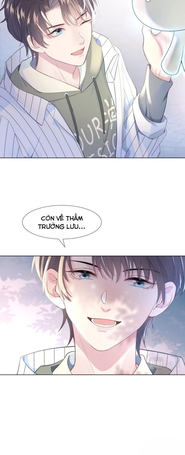 Tuyệt Mỹ Bạch Liên Online Dạy Học Chapter 4 - 15