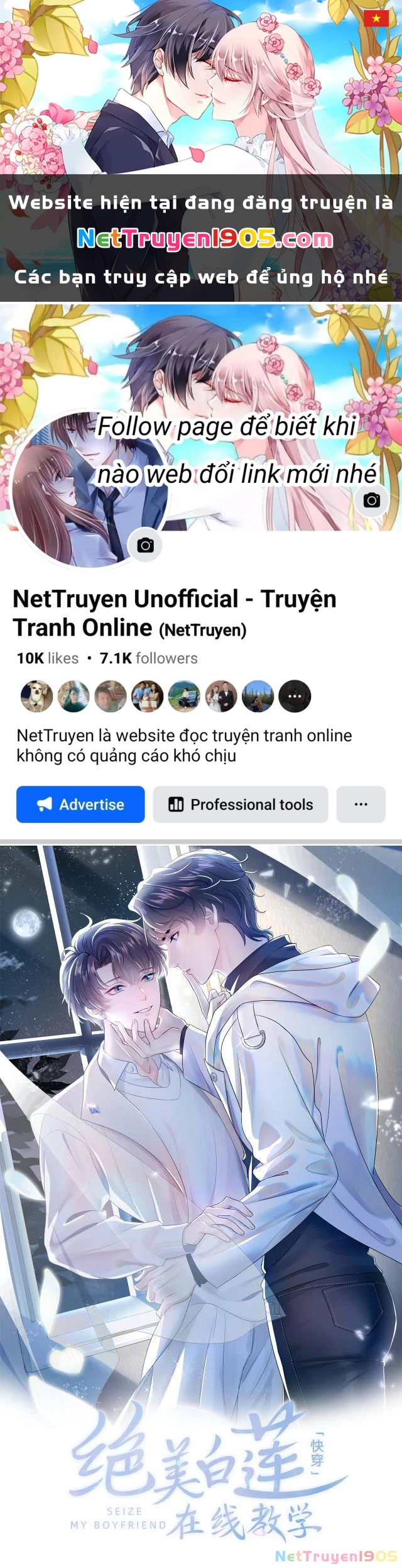 Tuyệt Mỹ Bạch Liên Online Dạy Học Chapter 5 - 1