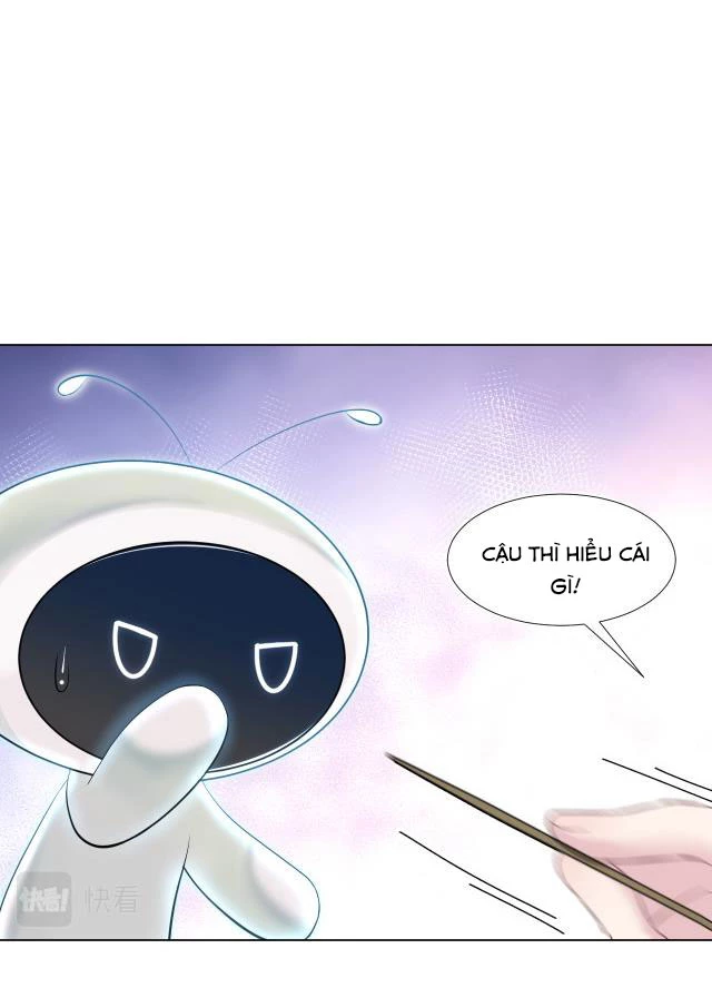 Tuyệt Mỹ Bạch Liên Online Dạy Học Chapter 5 - 22