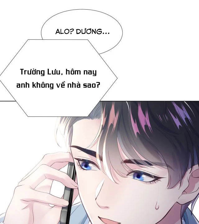 Tuyệt Mỹ Bạch Liên Online Dạy Học Chapter 5 - 31