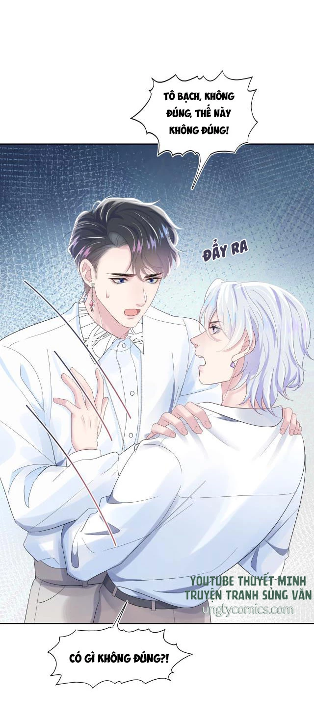 Tuyệt Mỹ Bạch Liên Online Dạy Học Chapter 5 - 42