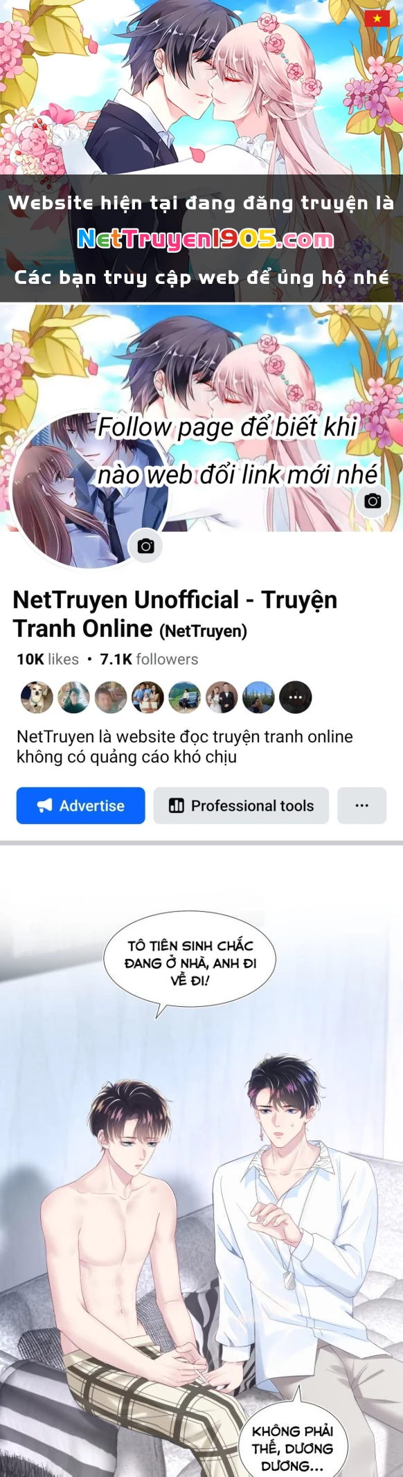 Tuyệt Mỹ Bạch Liên Online Dạy Học Chapter 7 - 1