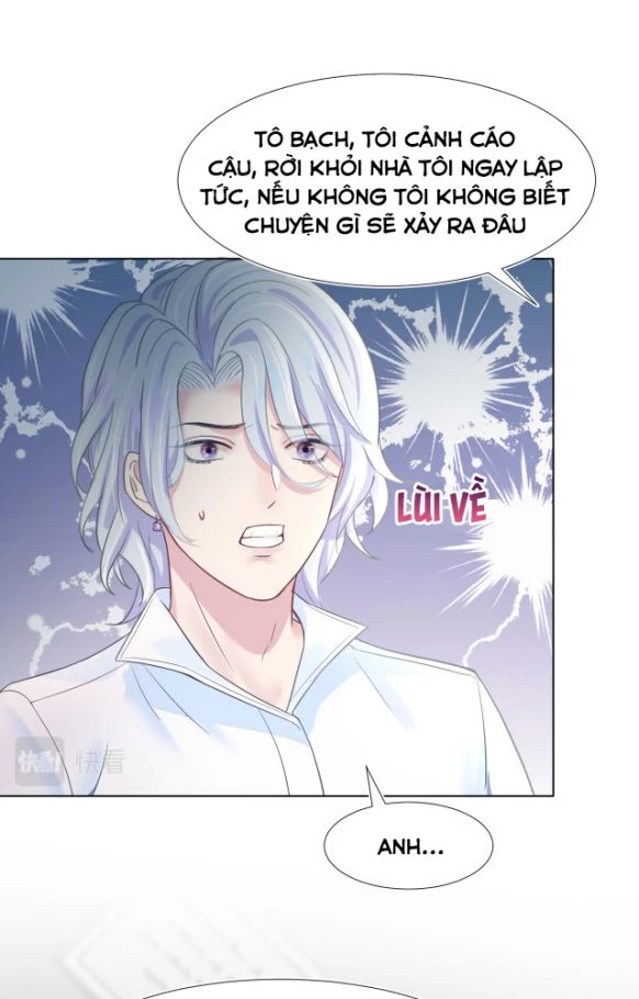 Tuyệt Mỹ Bạch Liên Online Dạy Học Chapter 7 - 77